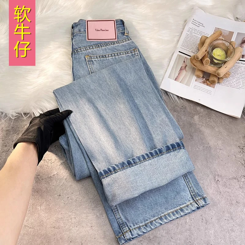 浅色直筒牛仔裤子2025今年流行爆款夏季女士弹力高腰垂感阔腿裤子