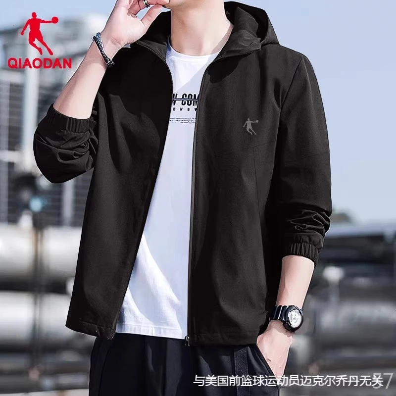 乔丹运动外套男2025秋季新款男士连帽拉链风衣防水防晒上衣冲锋衣