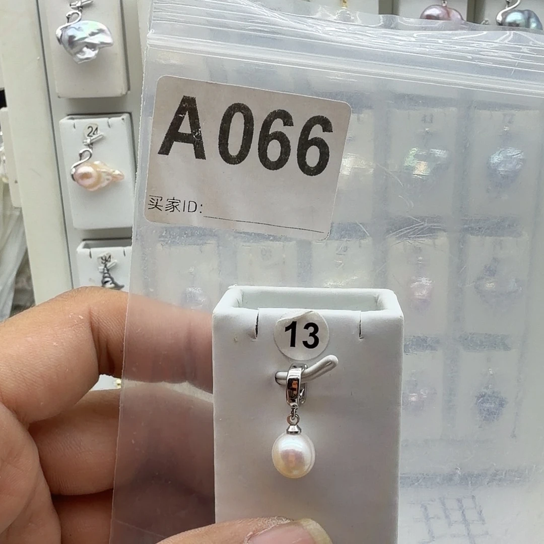 合金淡水珍珠颈饰