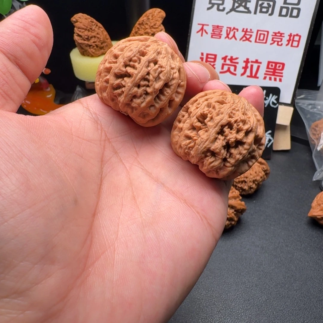 吊坠文玩核桃39 全品大粗筋狮子头文玩核桃