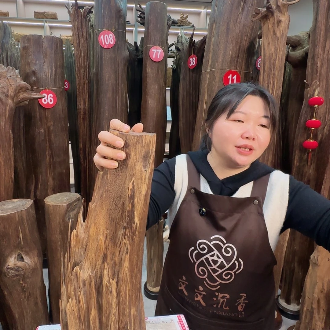 沉香沉香枕七天无理由