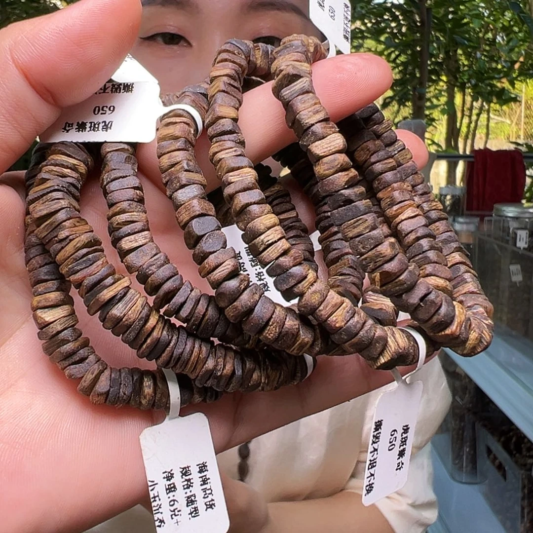 手串沉香海南高山老料手工珠碎银子多样性发其一