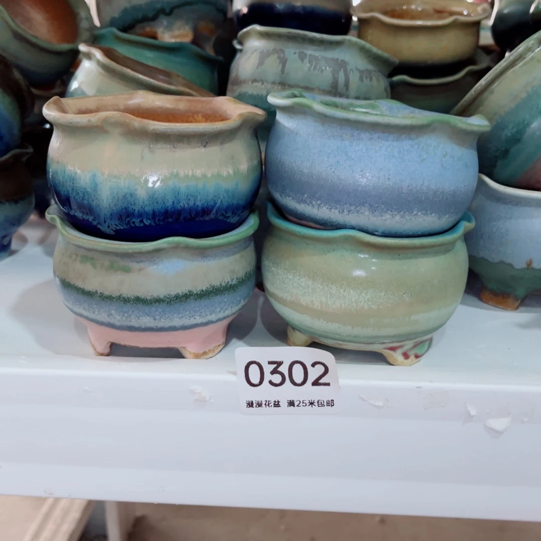 0302内口7景德镇手工制作小*