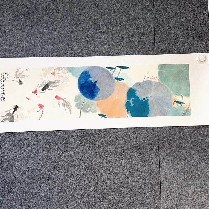 飒***星国画85663322558888