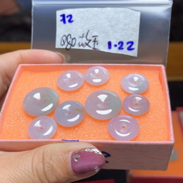 定制翡翠未镶嵌故*不