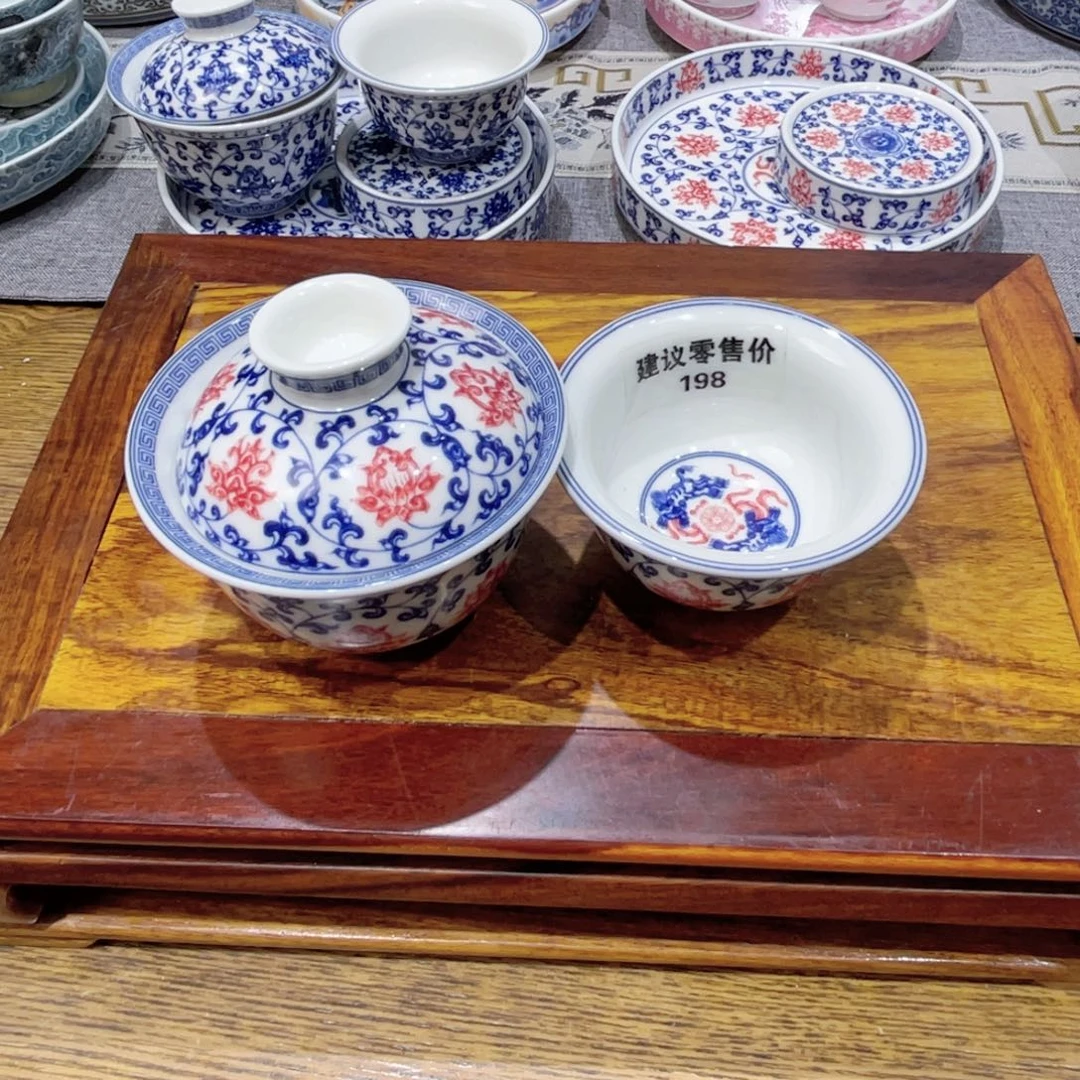 景德镇陶瓷福利专场