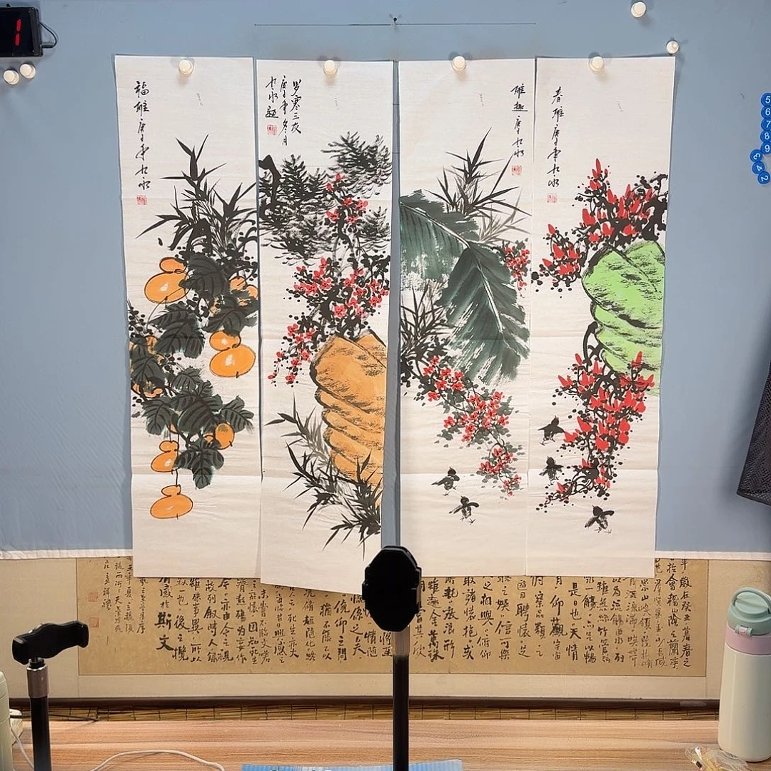 国画1001 牡丹图文对照组