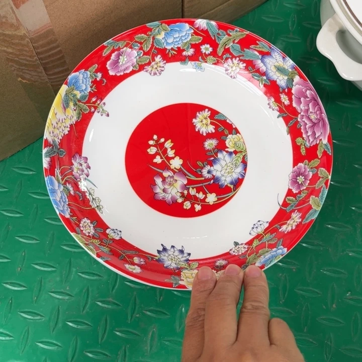 骨瓷虞美人八寸深盘四个微瑕