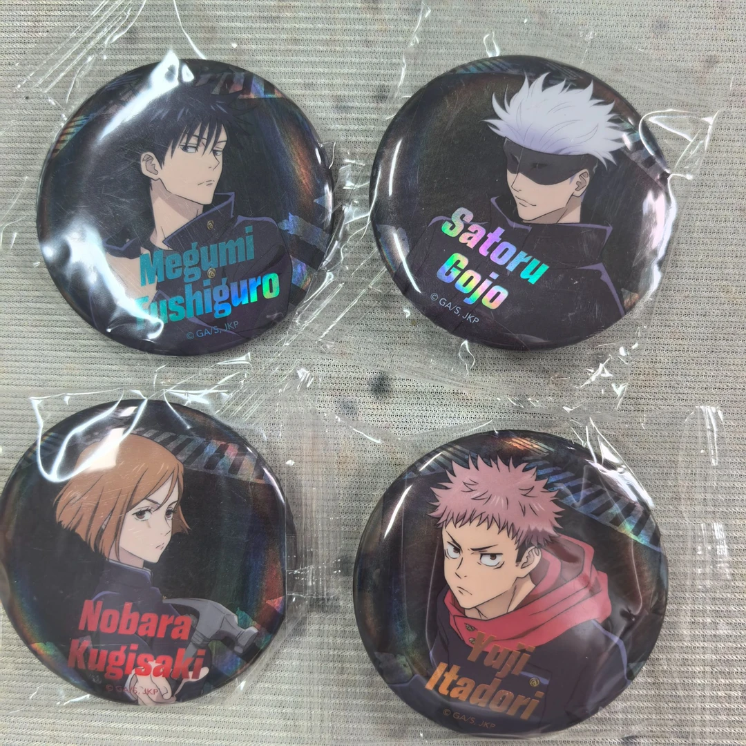 咒术回战吧唧 正版国谷 胸牌 谷子徽章