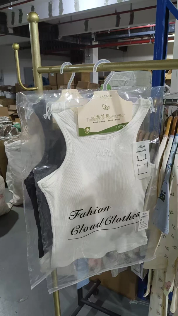 【2026】女士夏季胸垫款长背心内搭款