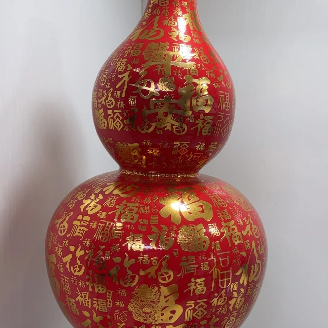 景德镇陶瓷花瓶摆件
