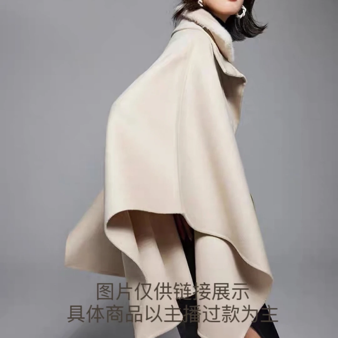 莹之美服装店专拍509-599