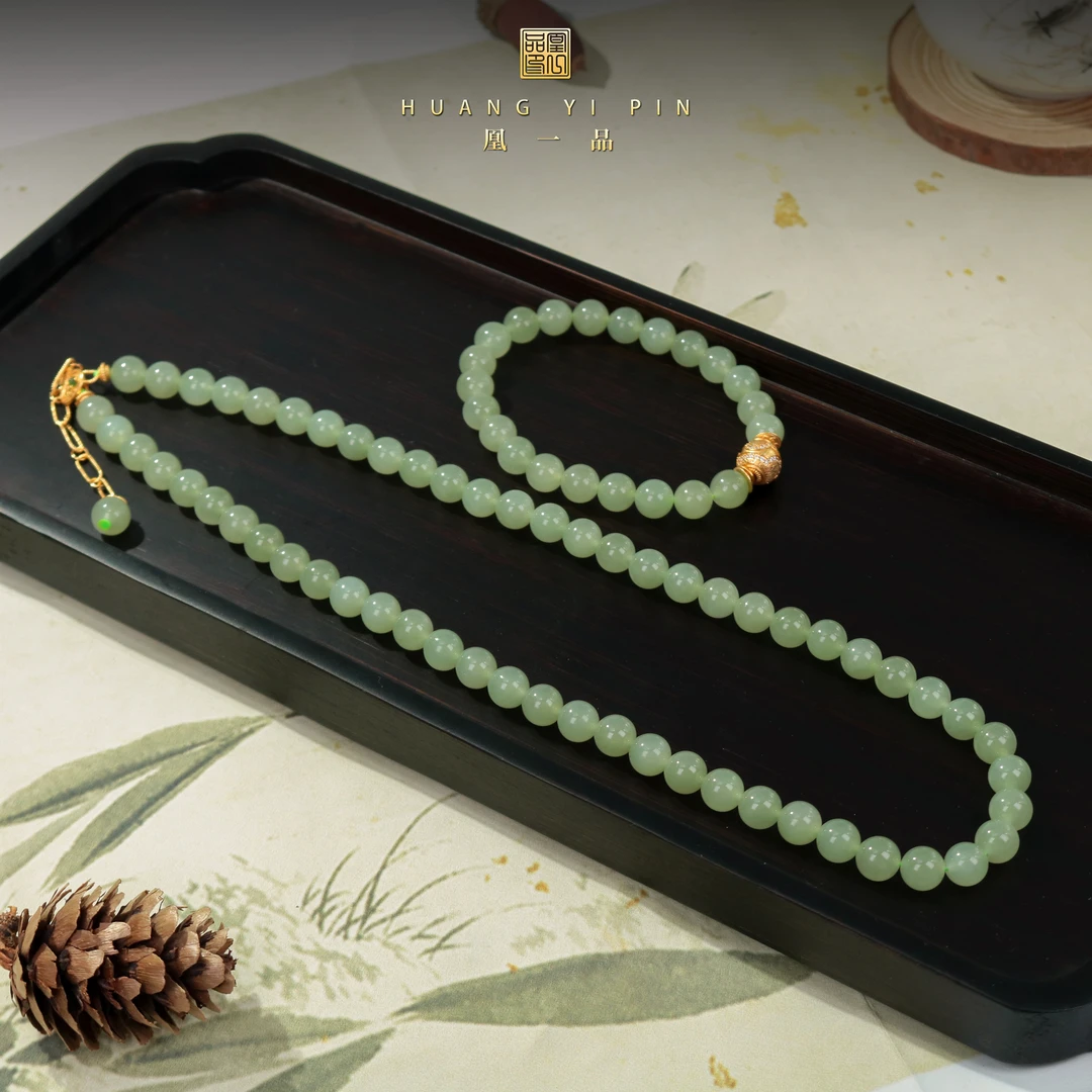 【凰一品】 和田玉冰底葡萄肉国风套装S925（7mm+）