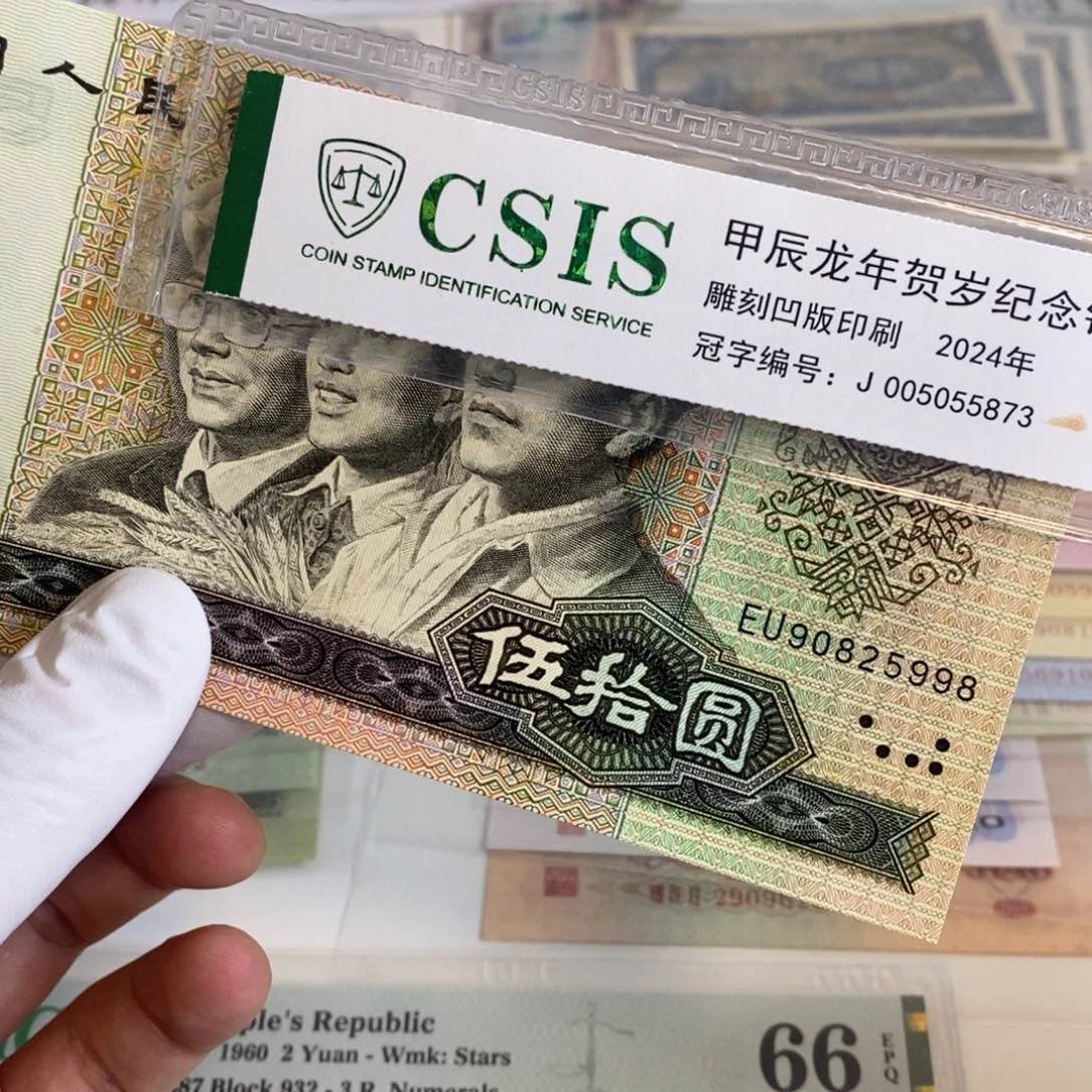 8050.998.................