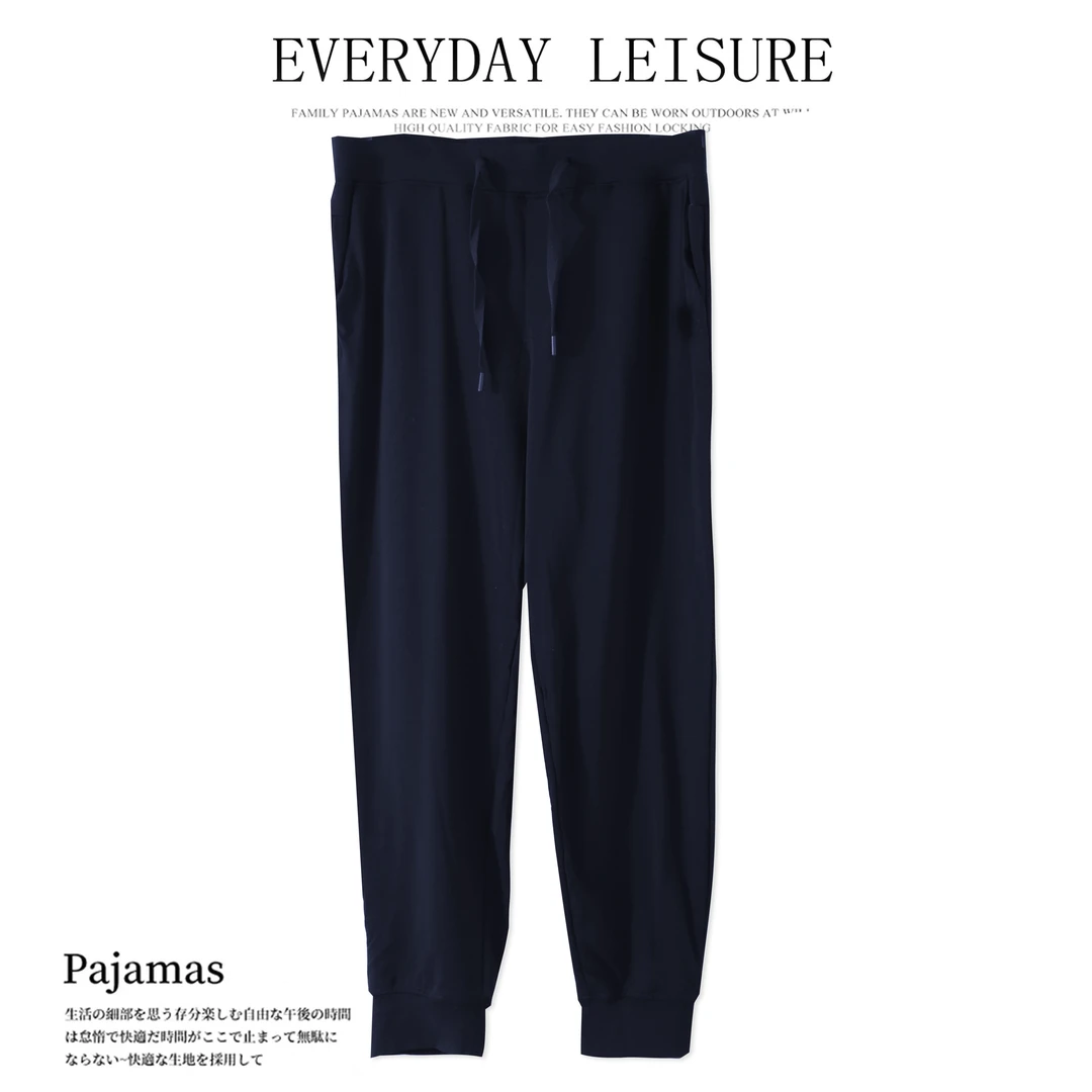 春夏款男士运动休闲裤透气松紧腰长裤简约亲肤01354时尚舒适