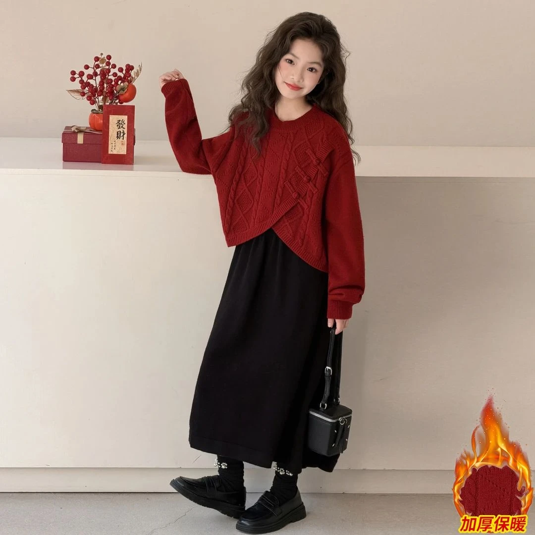 女童冬季连衣裙套装2026新款女大童新年红毛衣背心裙两件套拜年服