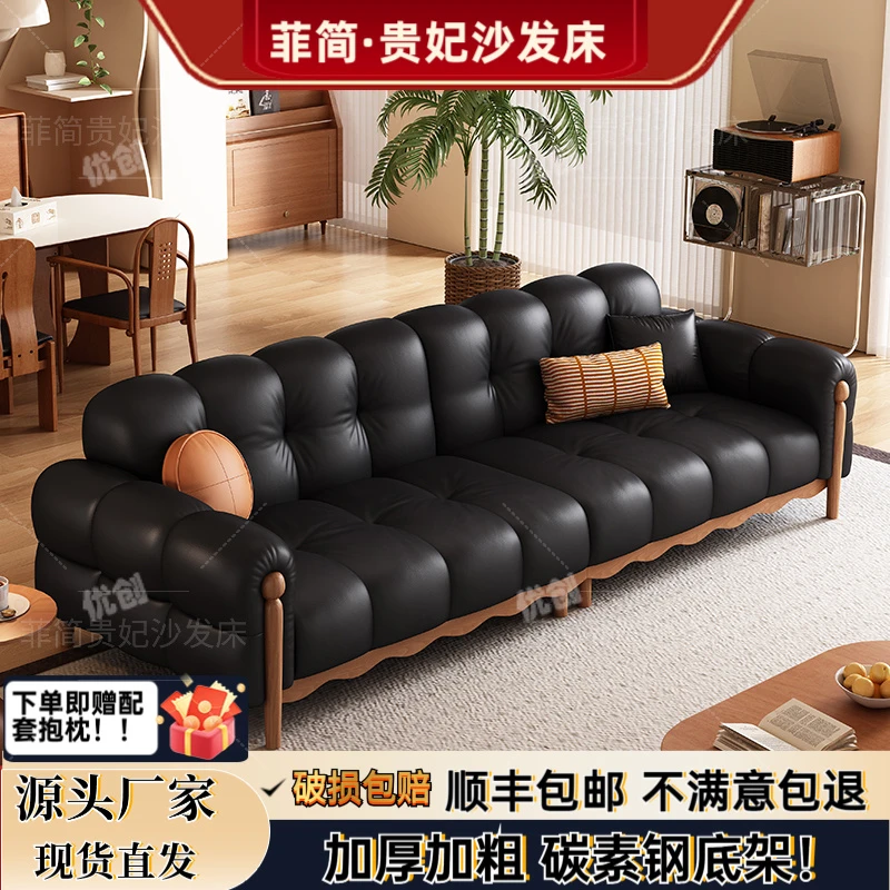 2025新款复古真皮沙发钢琴键直排客厅法式中古风黑色头层牛皮家用