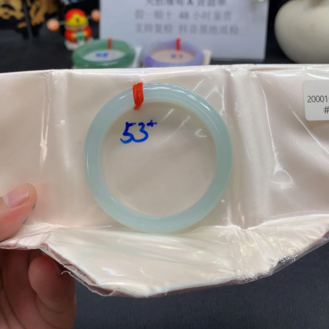 未镶嵌手镯翡翠翡翠手镯
