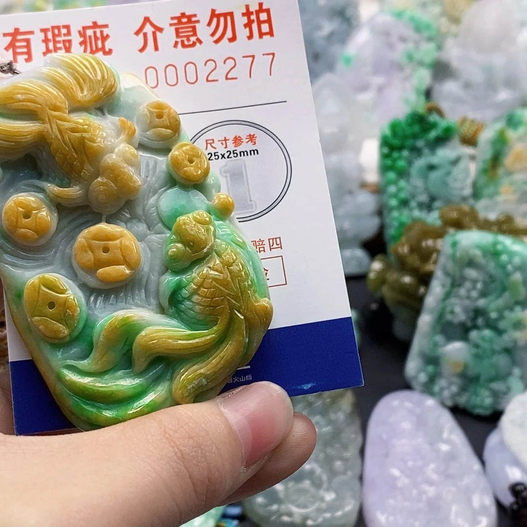 吊坠(不含链)未镶嵌翡翠