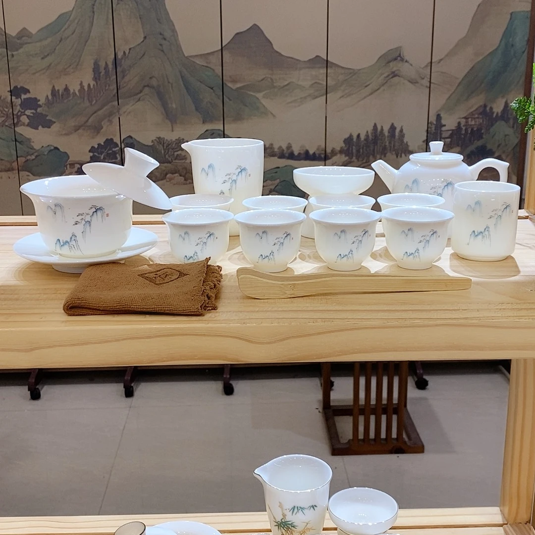 【墨城】羊脂玉瓷高山流水16头