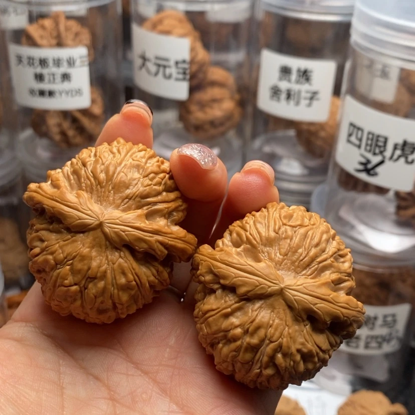 【闪购商品】文玩核桃吊坠滴**噜卡姿兰44