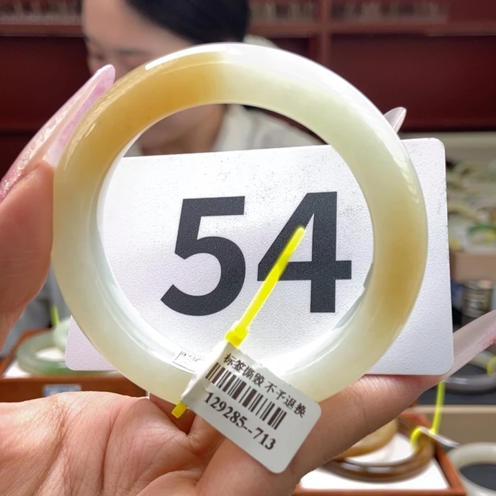 【闪购商品】未镶嵌手镯和田玉