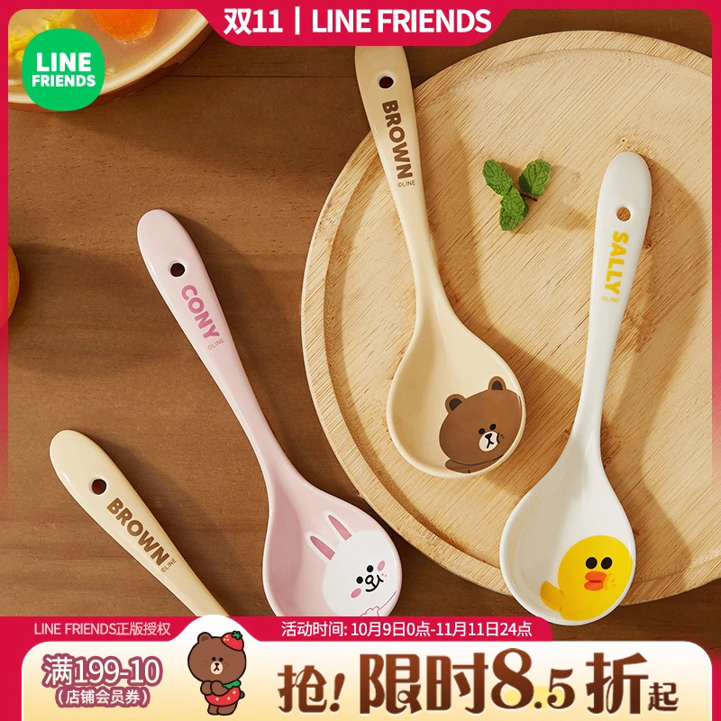 LF【陶瓷勺子】家用成人可爱少女心新款儿童吃饭勺汤勺网红圆勺餐勺