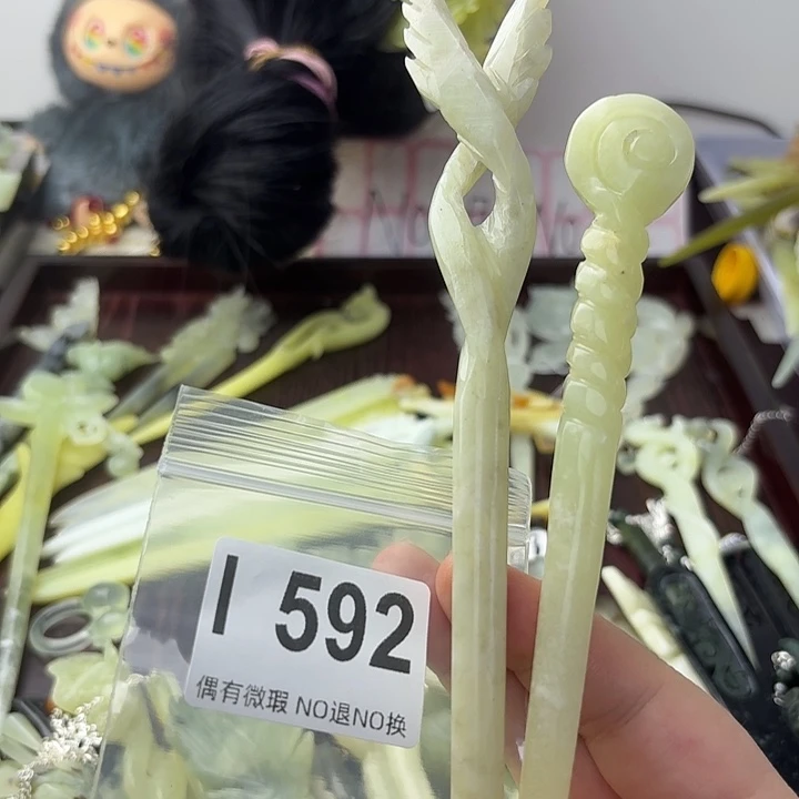 会***鱼蛇纹石玉合金发饰