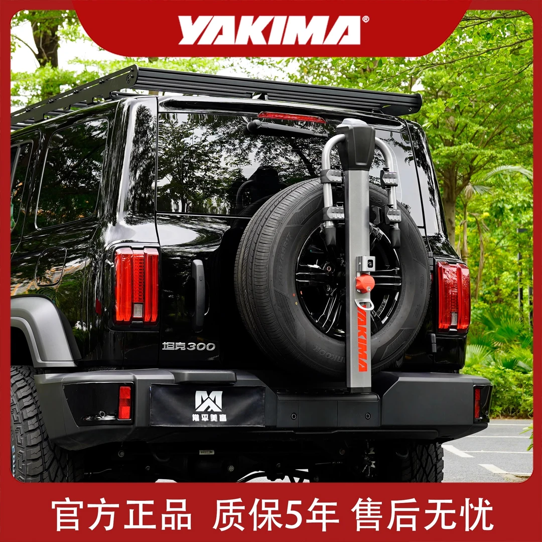 yakima备胎式自行车支架坦克300坦克500路虎卫士牧马人吉姆尼