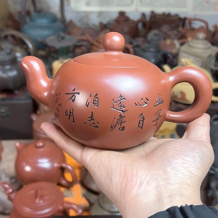 紫砂茶壶原矿紫砂壶