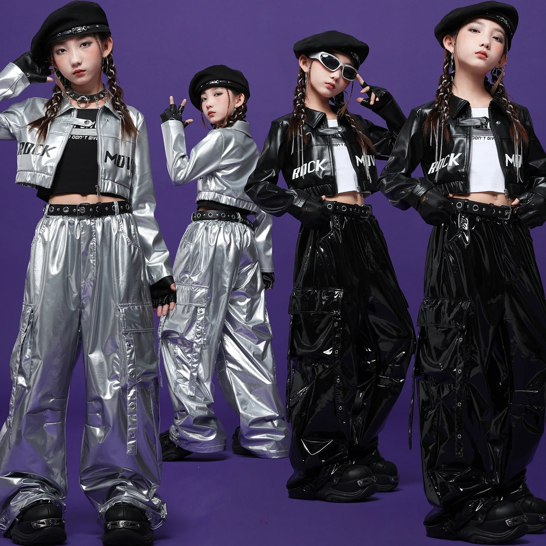 爵士舞服女童酷帅短款皮衣皮裤jazz走秀潮服女团街舞打歌舞演出服