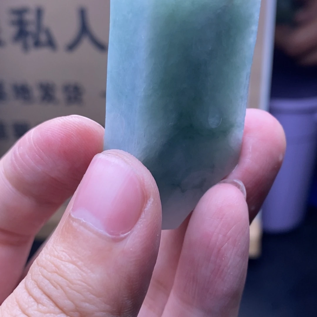 定制翡翠未镶嵌