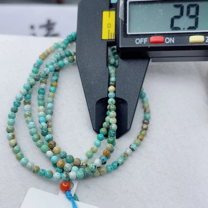 未镶嵌南红玛瑙珠宝奇石