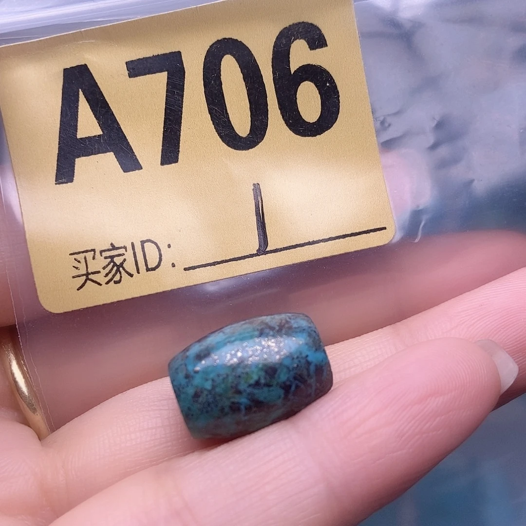 十堰原生态绿石头特色手工配饰