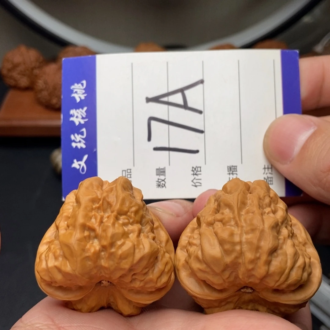 吊坠文玩核桃40蛤蟆头