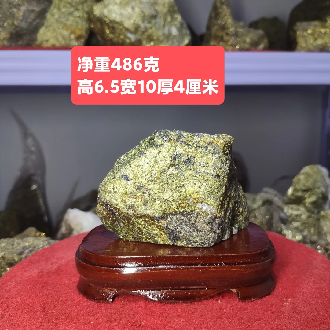 金矿石摆件黄金石摆件办公桌摆件玄关书桌博古架摆件矿石标本