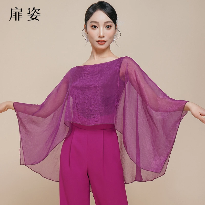 FZ 摩登舞服女士飘逸连体衣交谊舞华尔兹练功服长袖上衣F1159