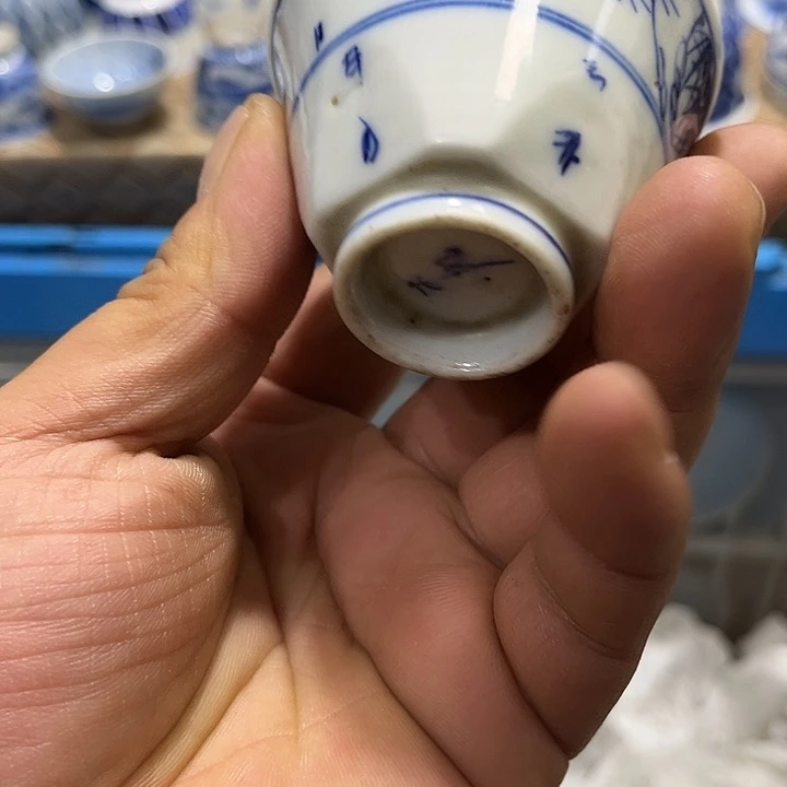 陶瓷茶玩榜第二十名