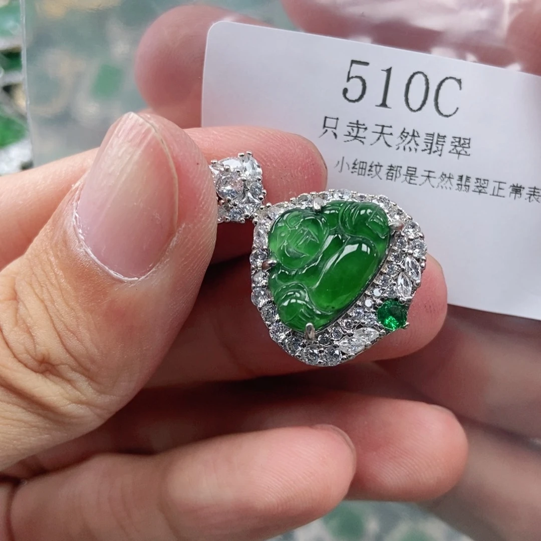 【闪购商品】颈饰未镶嵌翡翠