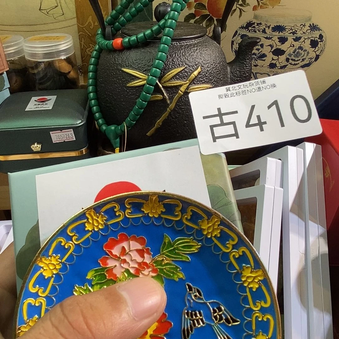 a***e大叶紫檀（黑酸枝木类）时尚饰品410