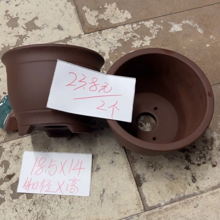 紫砂花盆破损包赔