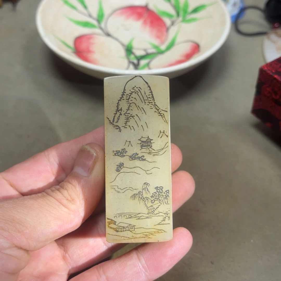 这个物件很老气啊