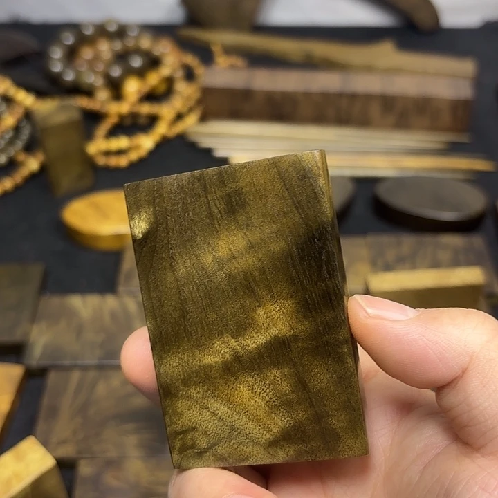 陈***汤金丝楠一物一拍链接