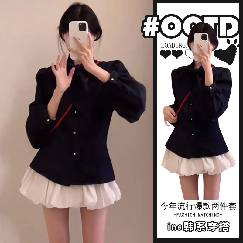 高级感小洋装套装女2025新款时髦精气质长袖衬衫+高腰显腿长短裙