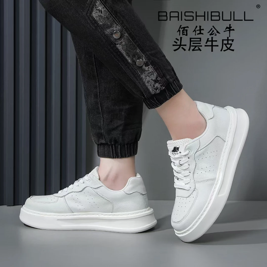 佰仕公牛男鞋板鞋新款头层牛皮小白空军运动休闲夏季软底跑步透气