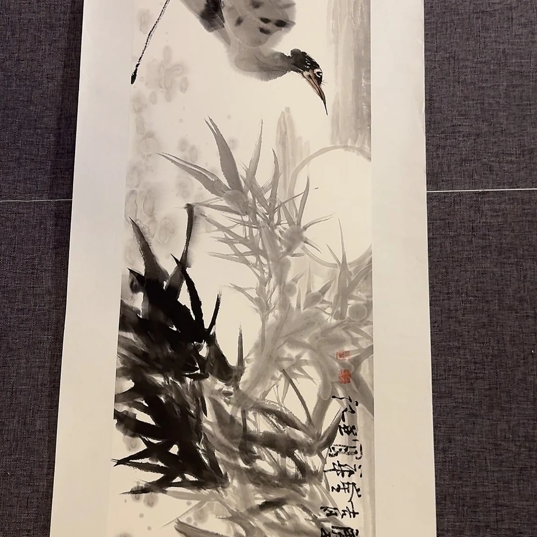 国画恽老师作品画作
