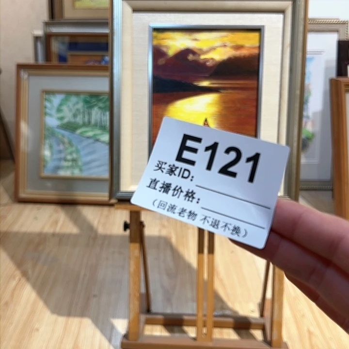 版画K*C回流老物不退不换
