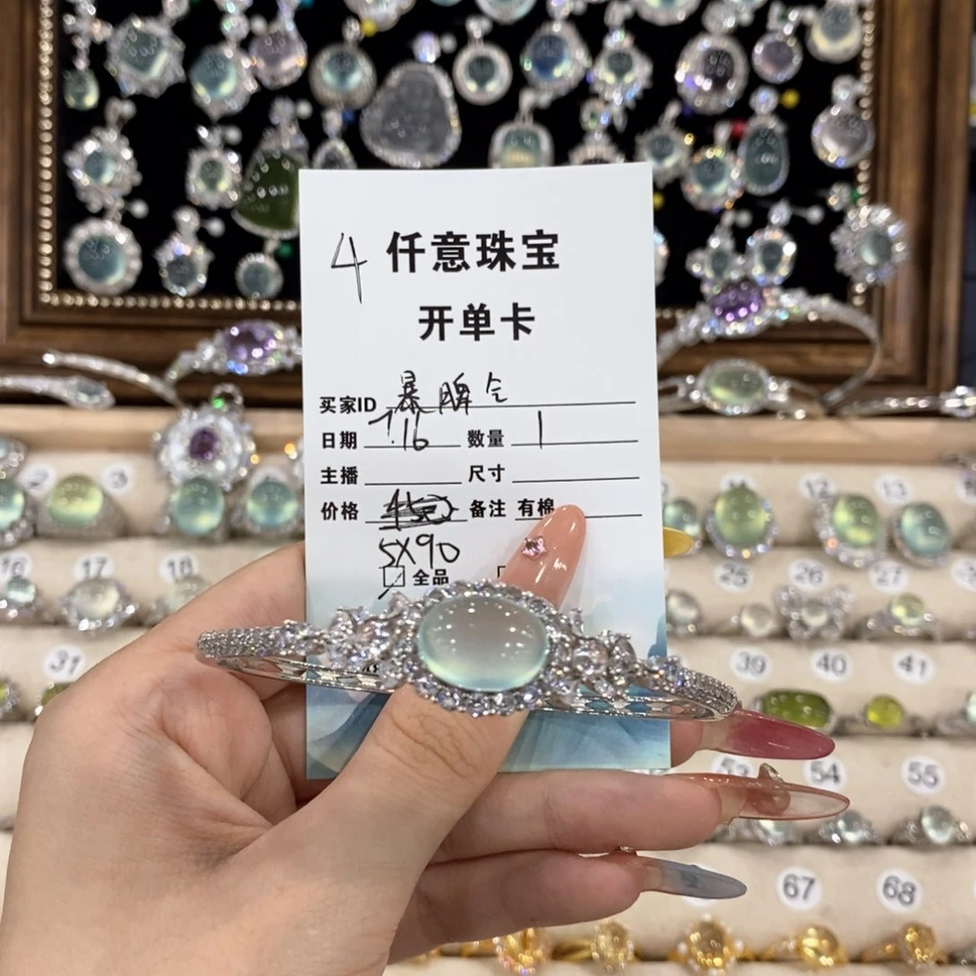 蛇纹石玉银S925镶嵌手镯暴*气