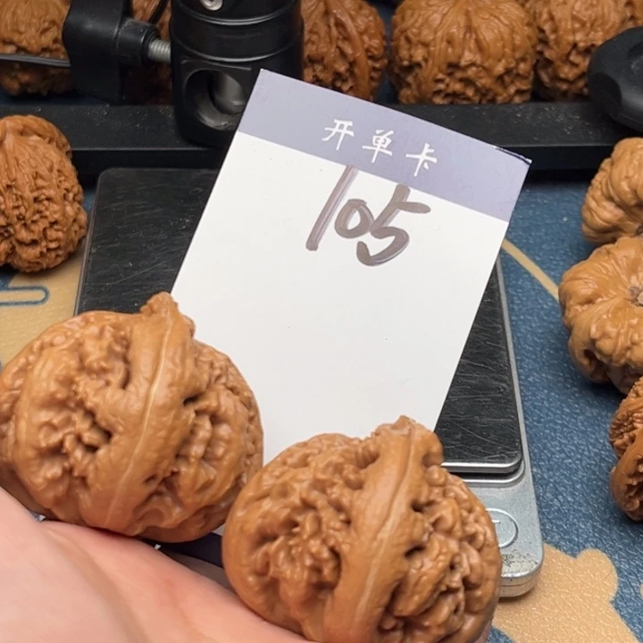 文玩核桃吊坠霸王龙 43全品 105