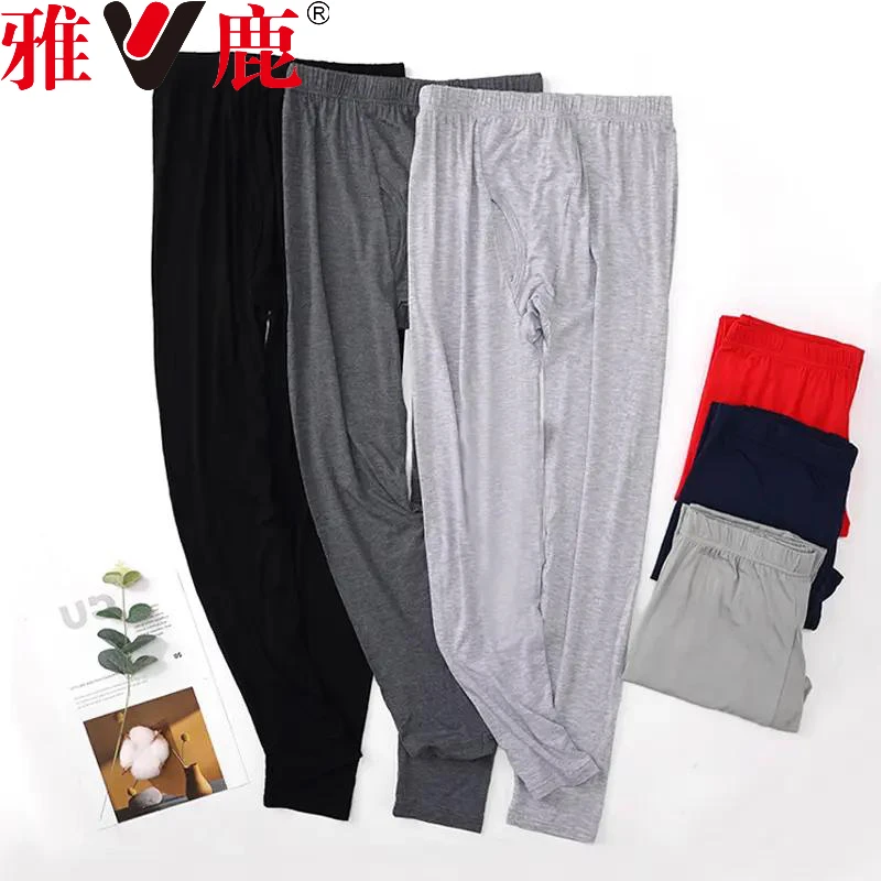 雅鹿内衣男士内穿秋裤薄款线裤宽松衬裤加肥加大高腰打底深档秋裤